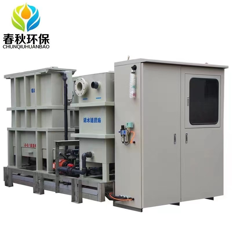 推进区域再生水循环利用系统建设