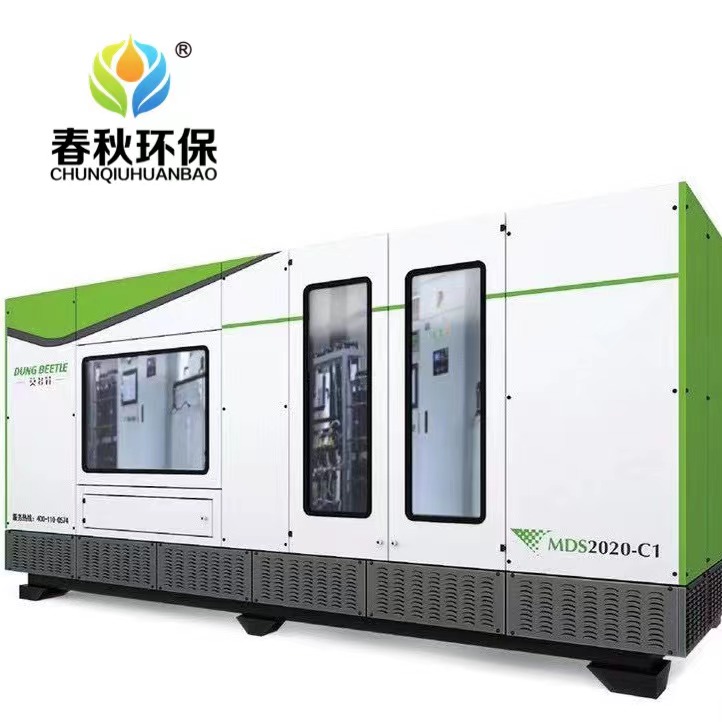 推进区域再生水循环利用系统建设